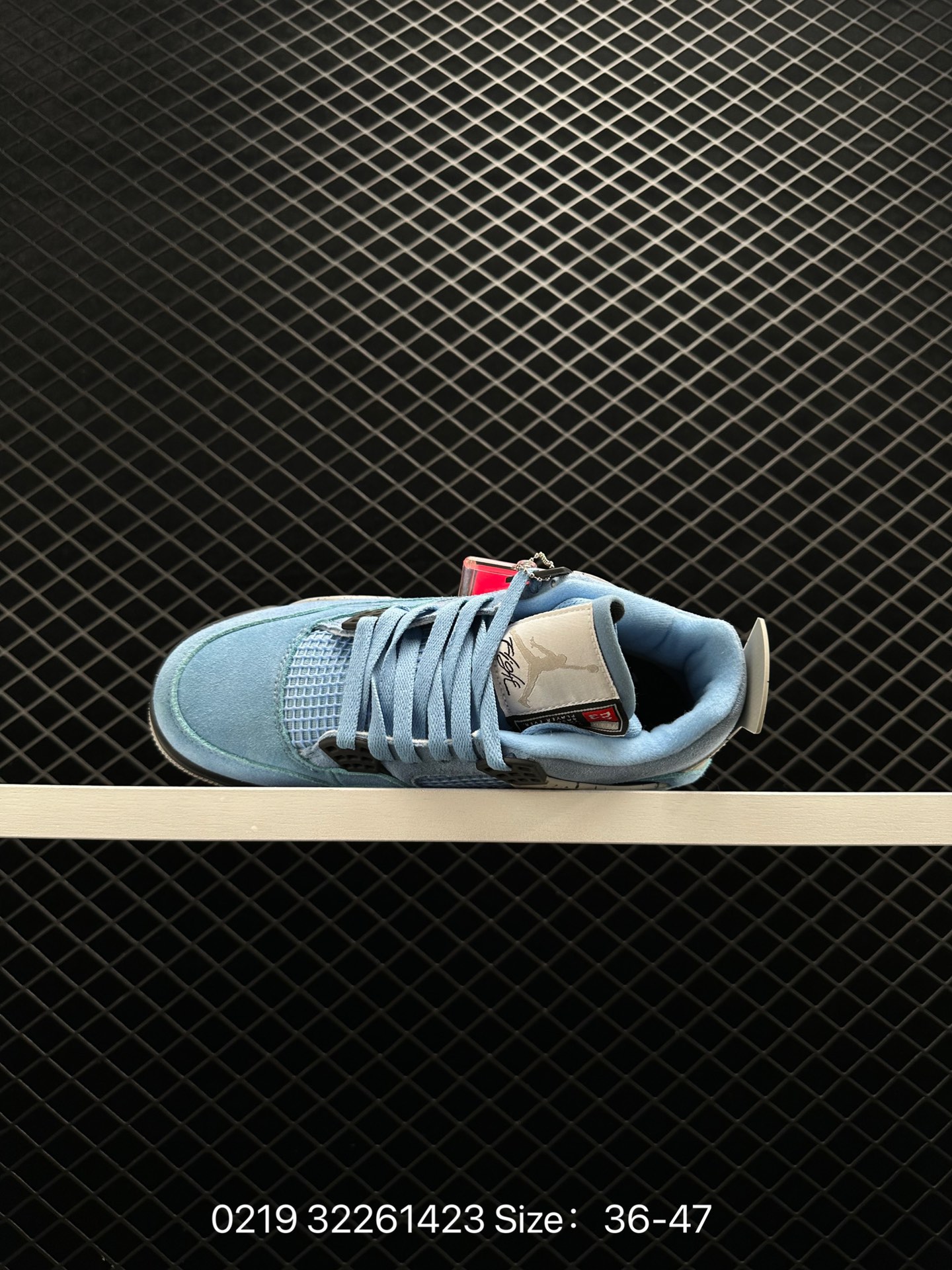 Air Jordan 4 Retro SE 